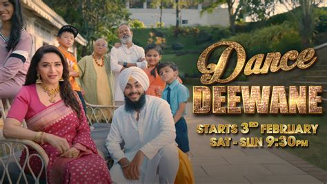 Dance Deewane (2024) www.7StarHD.dad.